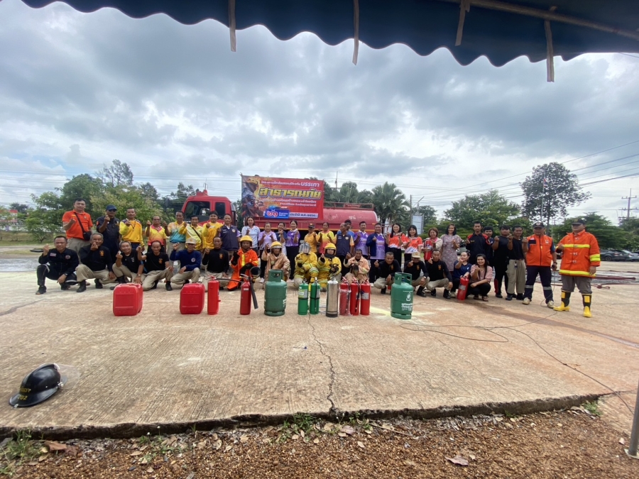 กิจกรรมโครงการฝึกอบรมฝึกซ้อมแผนป้องกันบรรเทาสาธารณภัย ประจำปีงบประมาณ 2568