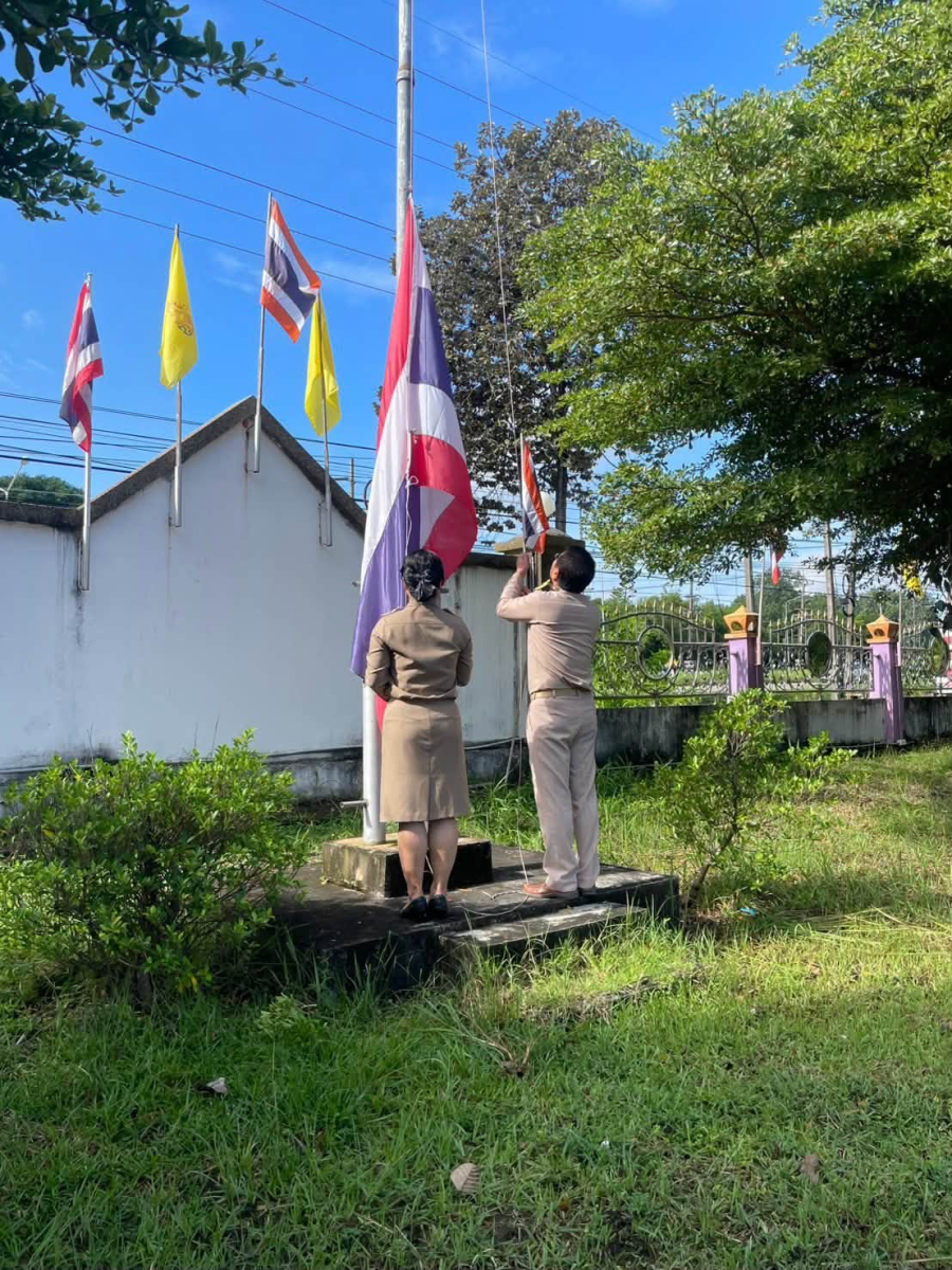 ร่วมเชิญธงชาติไทย และขับร้องเพลงชาติไทย เนื่องในวันพระราชทานธงชาติไทย 28 กันยายน 2569 ณ สำนักงานเทศบาลตำบลนิคมสร้างตนเองลำโดมน้อย อำเภอสิรินธร จังหวัดอุบลราชธานี