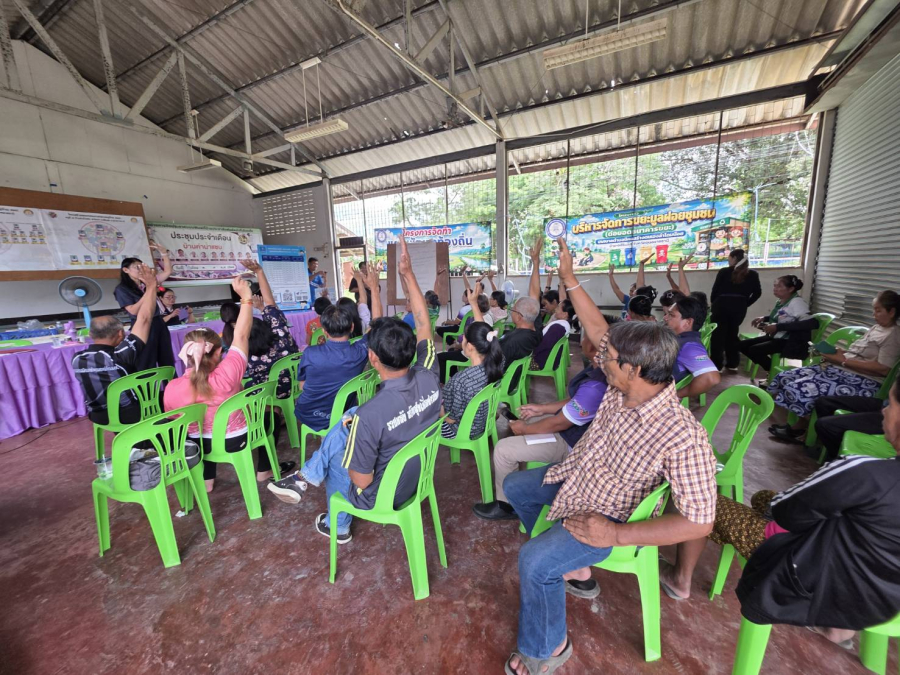 โครงการจัดทำแผนพัฒนาท้องถิ่น พ.ศ. 2571 - 2575 ณ ศาลาประชาคมหมู่ 7 บ้านคำน้ำแซบ ตำบลนิคมสร้างตนเองลำโดมน้อย อำเภอสิรินธร จังหวัดอุบลราชธานี