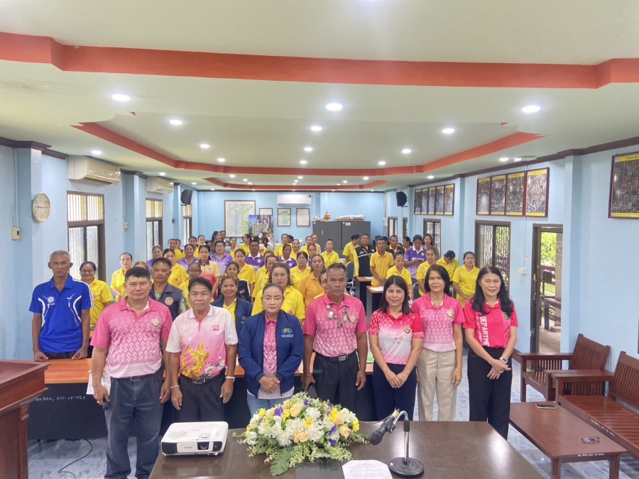 กิจกรรมโครงการอบรมกลุ่มอาสาสมัครท้องถิ่นรักษ์โลก (อถล.)